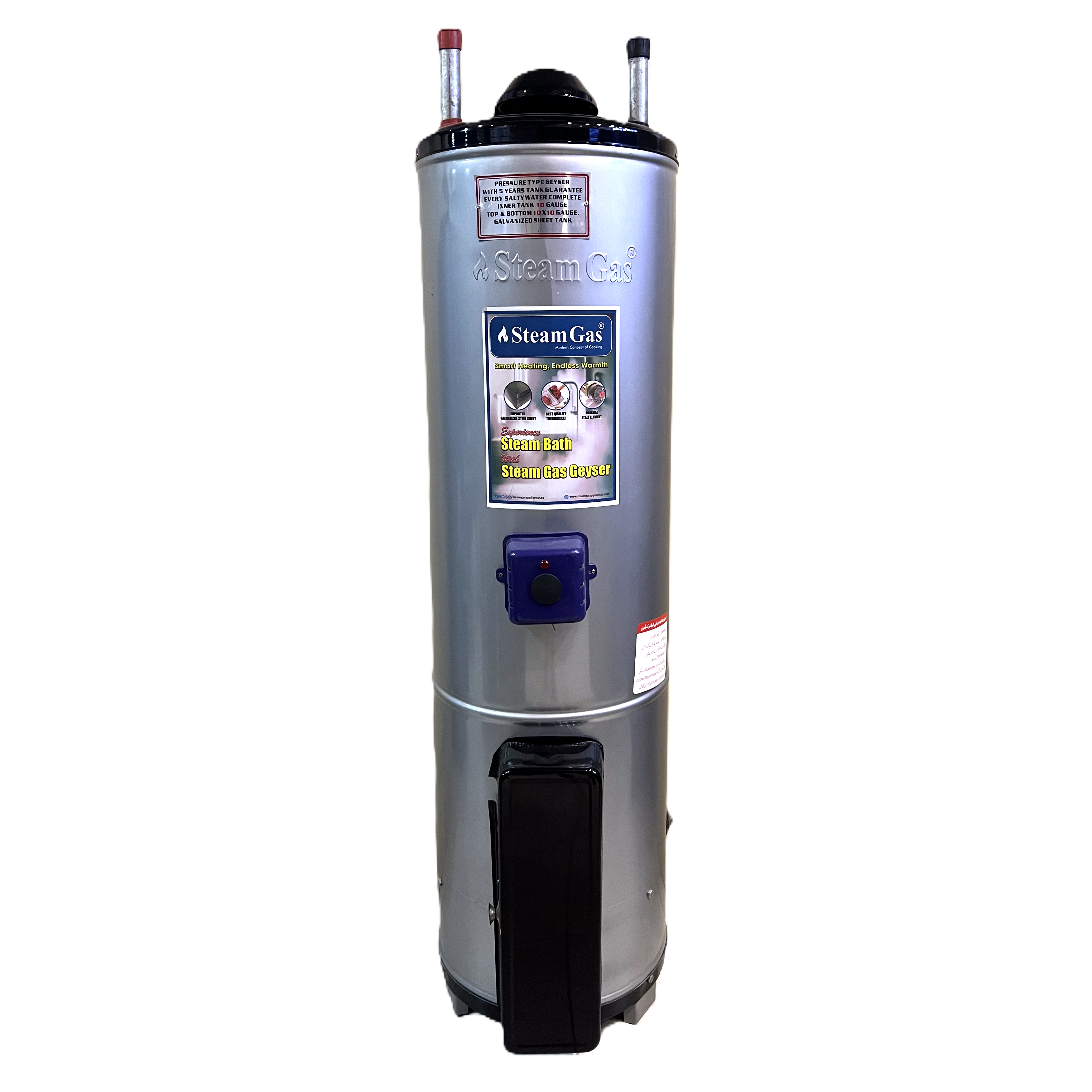 Industrial Strength. Everyday Use.
High-performance geyser with thick body gauge and dual heating system. Made for heavy-duty operation.